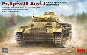 Panzerkampfwagen III Ausf.J w/Workable Track Links (Plastic model)