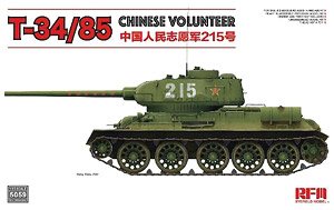 T-34/85 Chinese Volunteer (Plastic model)