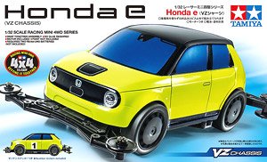 Honda e (VZシャーシ) (ミニ四駆)