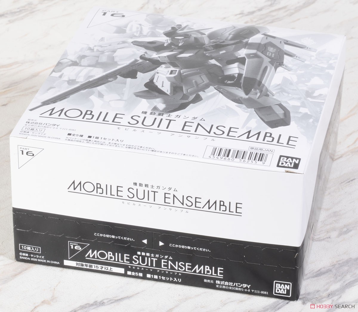 機動戦士ガンダム MOBILE SUIT ENSEMBLE 16 (10個セット) (完成品) パッケージ1