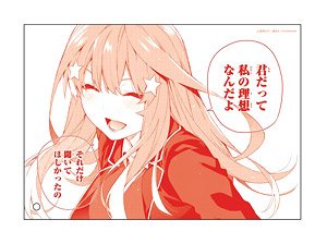 五等分の花嫁 ミニアクリルアート select color ver. 中野五月 (キャラクターグッズ)
