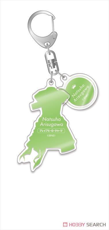 The Idolm@ster Shiny Colors Costume Acrylic Key Ring Natsuha Arisugawa Brave Hero Jersey Ver. (Anime Toy) Item picture2