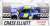 `チェイス・エリオット` NAPA シボレー カマロ NASCAR 2020 スローバック (ミニカー) パッケージ1