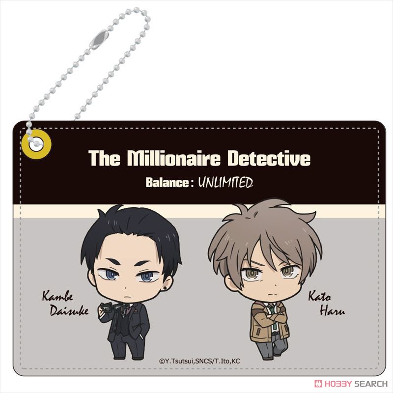 The Millionaire Detective Balance: Unlimited Synthetic Leather Pass Case (Anime Toy) Item picture1