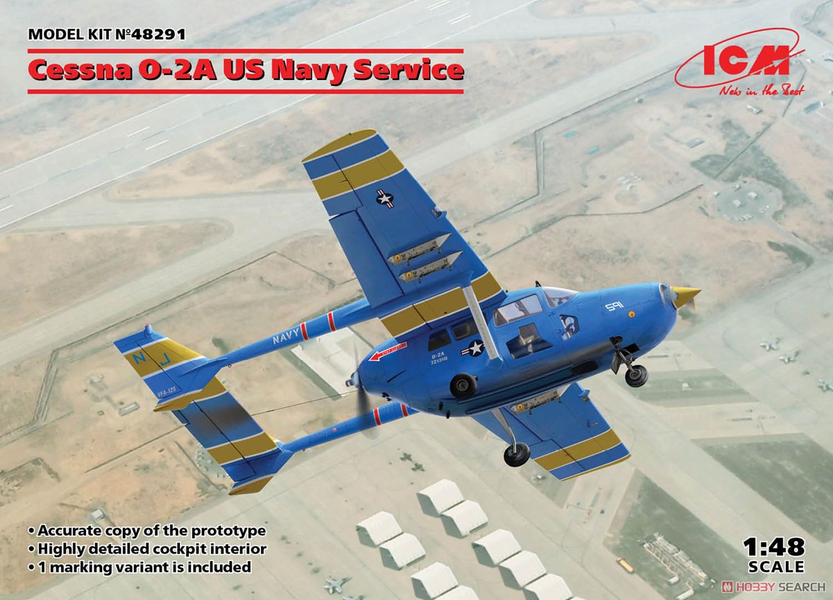 Cessna O-2A US Navy Service (Plastic model) Other picture1