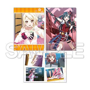 [Love Live! Nijigasaki High School School Idol Club] Clear File Set 2nd Graders Ver. (Anime Toy)