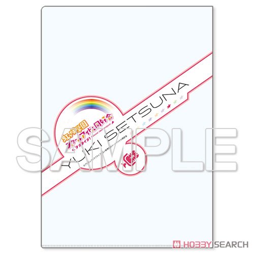 『ラブライブ！虹ヶ咲学園スクールアイドル同好会』 クリアファイルセット Ver.2年生 (キャラクターグッズ) 商品画像7