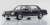 トヨタ センチュリー ドアミラーVer. (ブラック/神威) (ミニカー) 商品画像3
