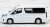 トヨタ ハイエース300 (海外仕様) ホワイト (ミニカー) 商品画像3
