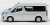 Toyota Hiace 300 White Silver Mica Metallic (Diecast Car) Item picture3