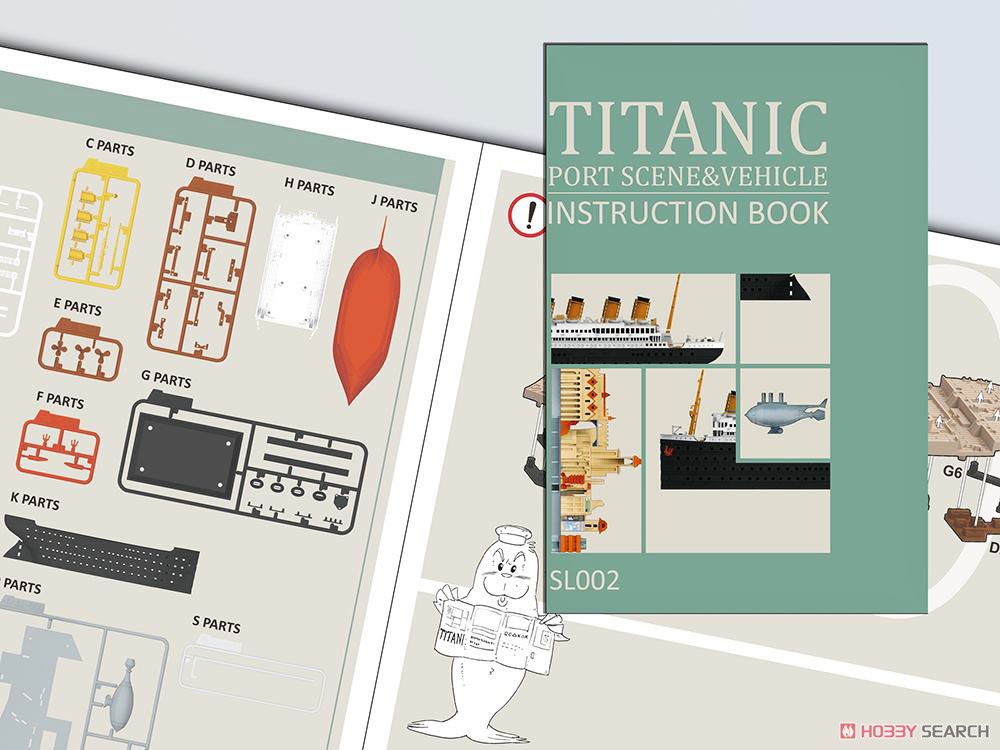 タイタニック w/港 & ビークルジオラマ (プラモデル) その他の画像6