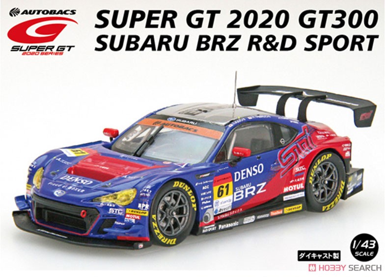 SUBARU BRZ R&D SPORT SUPER GT GT300 2020 No.61 (ミニカー) 商品画像4