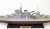 イギリス海軍 戦艦 ヴァリアント 1939 旗・艦名プレートエッチングパーツ付き (プラモデル) 商品画像3
