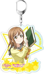 Love Live! School Idol Festival All Stars Big Key Ring Hanamaru Kunikida Pick Up Vol.2 (Anime Toy)