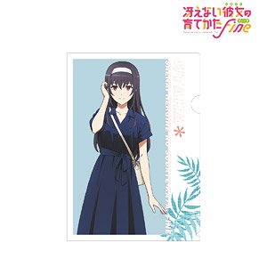 冴えない彼女の育てかた Fine 描き下ろしイラスト 霞ヶ丘詩羽 夏のお出かけver. クリアファイル (キャラクターグッズ)
