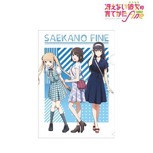 冴えない彼女の育てかた Fine 描き下ろしイラスト 集合 夏のお出かけver. クリアファイル (キャラクターグッズ)