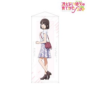 Saekano: How to Raise a Boring Girlfriend Fine [Especially Illustrated] Megumi Kato Summer Outing Ver. Life-size Tapestry (Anime Toy)