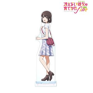 冴えない彼女の育てかた Fine 描き下ろしイラスト 加藤恵 夏のお出かけver. BIGアクリルスタンド (キャラクターグッズ)