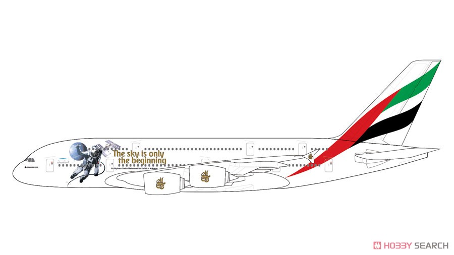 A380 エミレーツ UAE in Space livery A6-EEH (完成品飛行機) その他の画像1