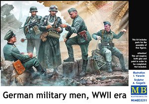 German Military Men, WWII era (Plastic model)