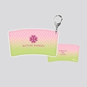 Cafe Sleeve Key Ring Demon Slayer: Kimetsu no Yaiba 09 Mitsuri Kanroji CSK (Anime Toy)