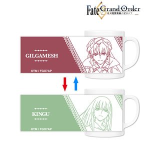 Fate/Grand Order - Absolute Demon Battlefront: Babylonia Gilgamesh & Kingu Changing Mug Cup (Anime Toy)