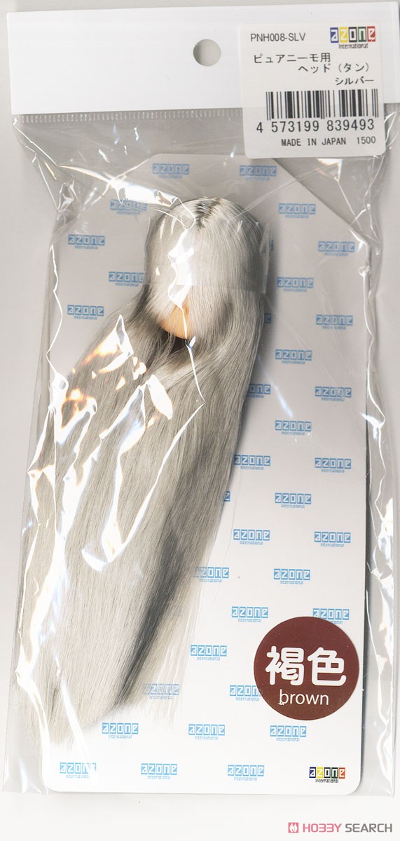 Head for Pureneemo (Tan) (Hair Color / Silver) (Fashion Doll) 商品画像3