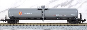 TAKI25000 JOT (Model Train)