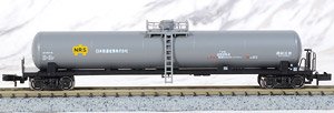 TAKI25000 NRS (Model Train)