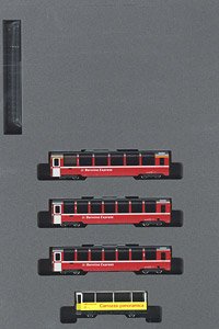 Rhatische Bahn `Bernina Express` (with New Logo) Additional Four Car Set (include an Open Panoramic) (Add-on 4-Car Set) (Model Train)