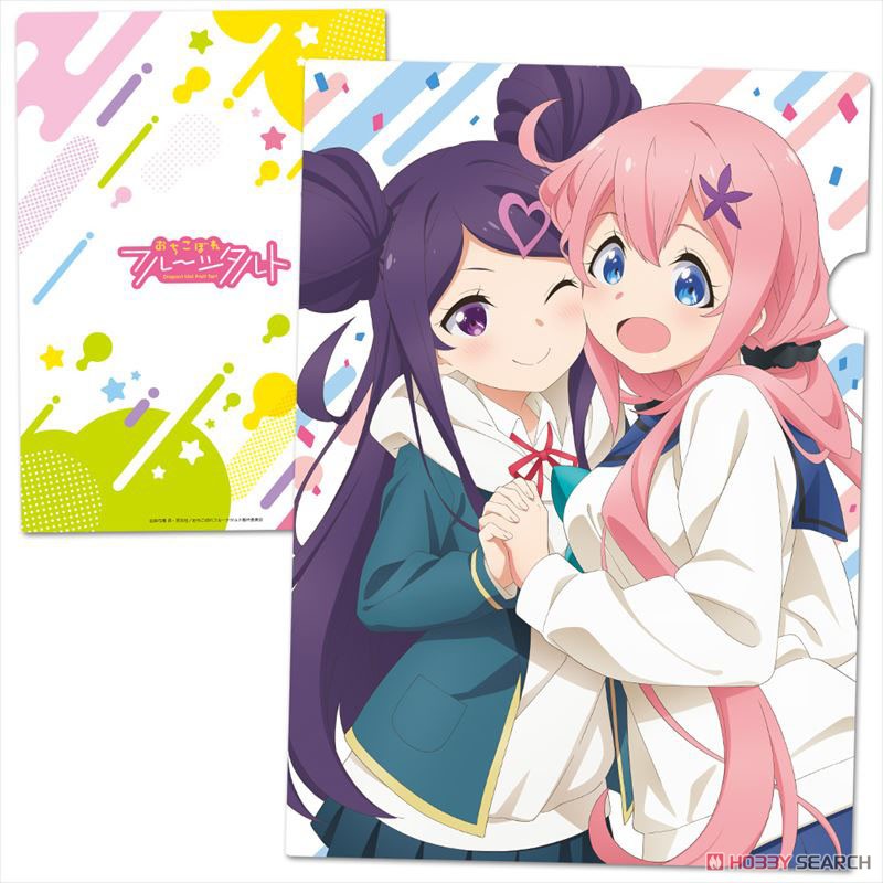 おちこぼれフルーツタルト クリアファイル A (キャラクターグッズ) 商品画像1