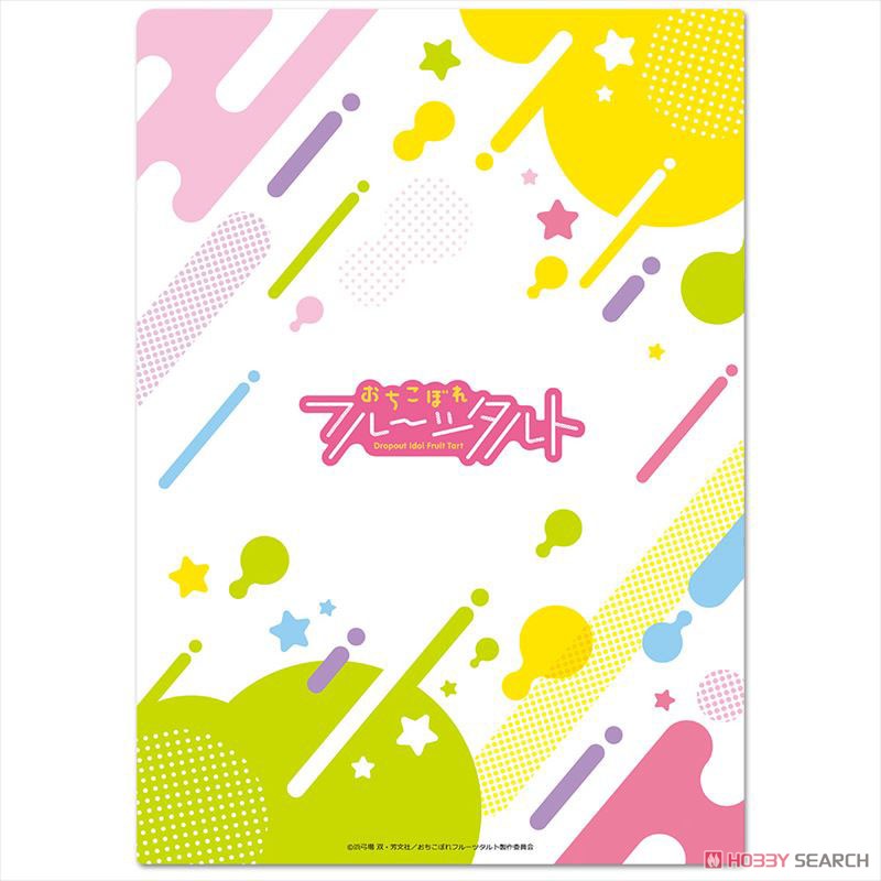 おちこぼれフルーツタルト クリアファイル A (キャラクターグッズ) 商品画像3