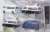 トヨタ ハイエース スーパーロング (警察車両) (4台入) (鉄道模型) 商品画像4