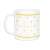 TV Animation [Love & Producer] Qiluo Zhou Motif Mug Cup (Anime Toy) Item picture2