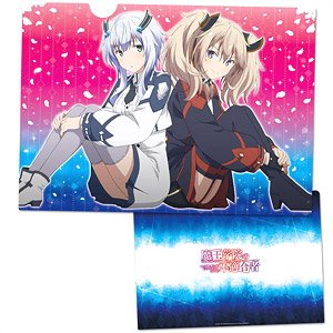 The Misfit of Demon King Academy Clear File B (Anime Toy)