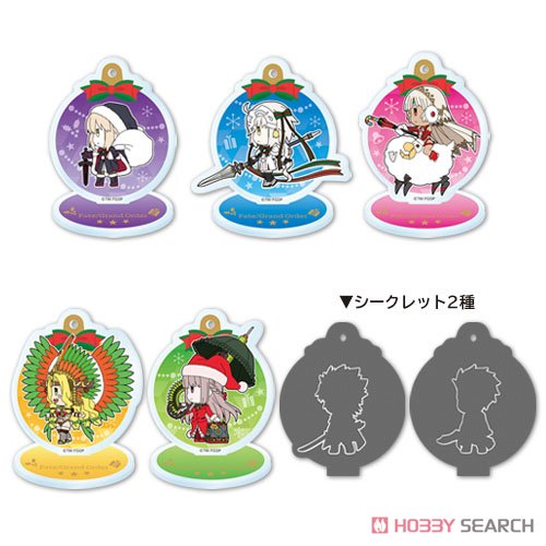 Fate/Grand Order Puchi Servant! Battle Ornament Style Acrylic Key Ring (Set of 6) (Anime Toy) 商品画像3