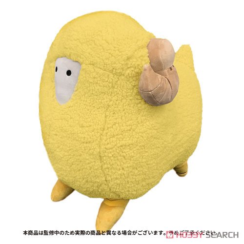 Fate/Grand Order Dumuzid Plush (Anime Toy) Item picture1