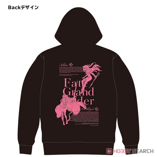 Fate/Grand Order Parka (Ishtar & Ereshkigal) L (Anime Toy) 商品画像1