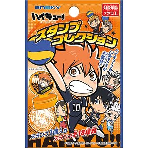 Haikyu!! To The Top Stamp Collection (Set of 18) (Anime Toy)