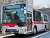 Mitsubishi Fuso MP38 Aero Star (Tokyu Bus) (Model Car) Other picture2