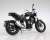 Honda CB1000R Graphite Black (Diecast Car) Item picture4