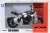 Honda CB1000R ソードシルバーメタリック (ミニカー) パッケージ1