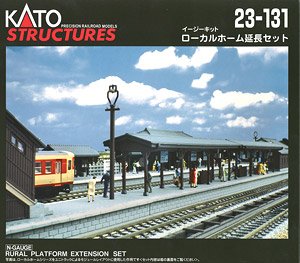 Rural Platform Extension Set (Easy Kit) (Model Train)