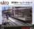 Shinkansen Platform Accessory Set (Model Train) Package1