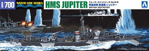 英国海軍 駆逐艦 ジュピター (プラモデル)