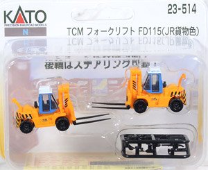 TCM Forklift FD115 (Japan Freight Railway Color) (2 Pieces) (Model Train)