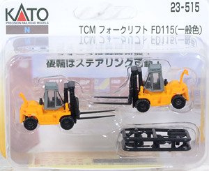 TCM フォークリフト FD115 (一般色) (2台入) (鉄道模型)