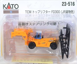 TCM Top Lifter FD300 (Japan Freight Railway Color) (Model Train)