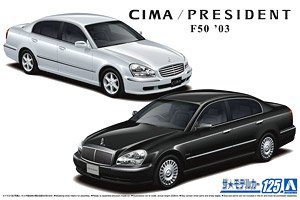 Nissan F50 Cima/President `03 (Model Car)