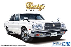 トヨタ VG45 センチュリー Lタイプ `90 (プラモデル)